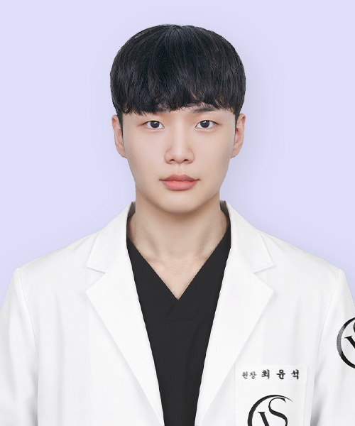 최윤석 원장 - 부산점
